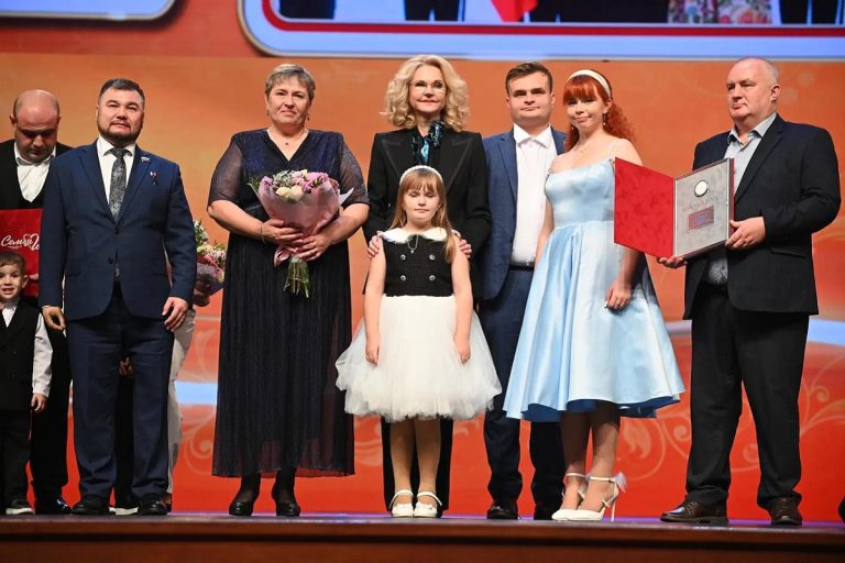 Семья из Тверской области признана одной из лучших в стране