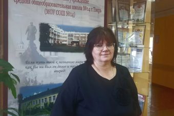 «Школа затягивает»: тверской учитель — о профессии длиною в 35 лет