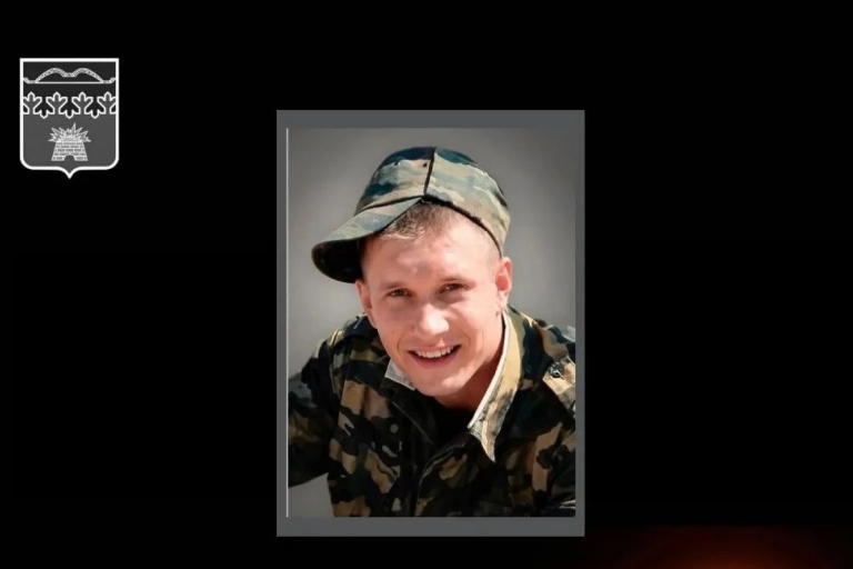 В Тверской области похоронили троих бойцов, погибших на СВО