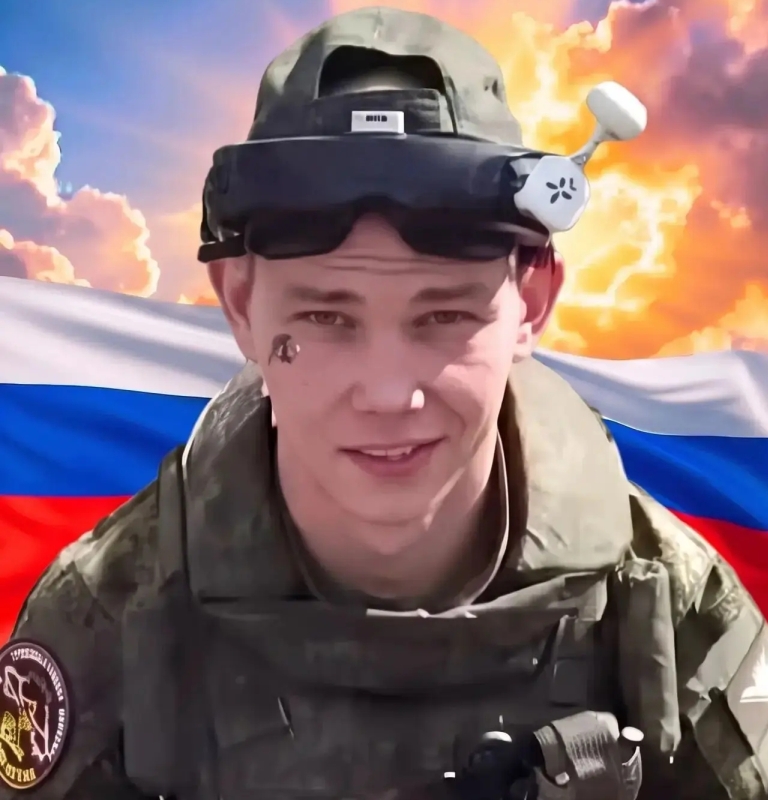 Молодой боец из Тверской области погиб смертью храбрых на СВО