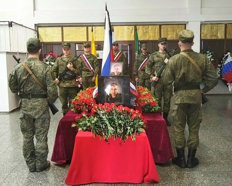 В Тверской области похоронили троих бойцов, погибших на СВО