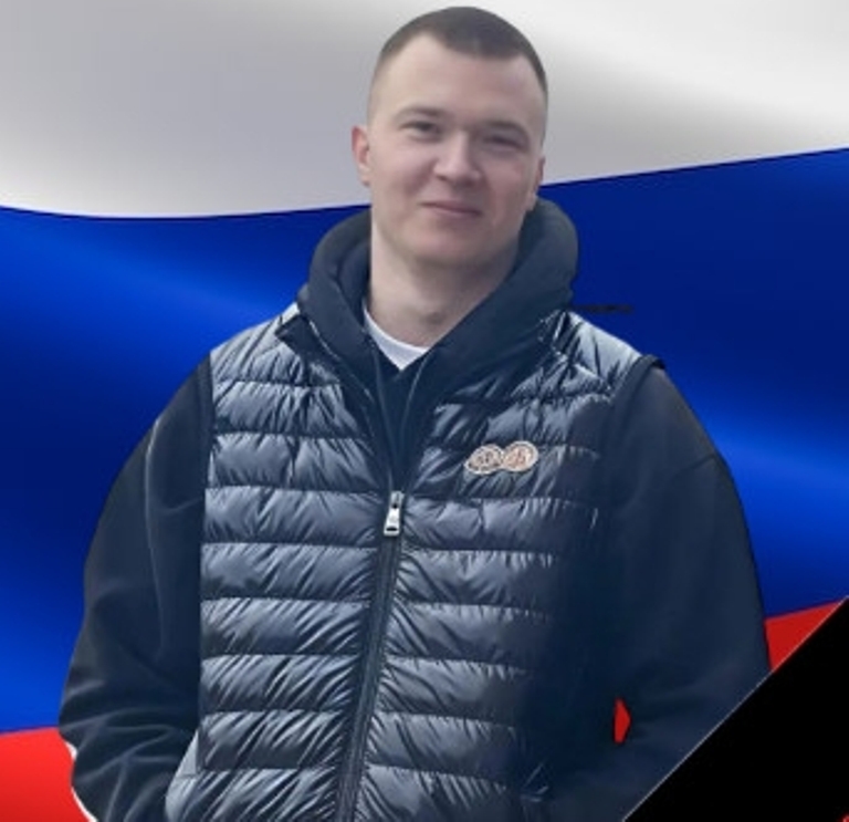 В Тверской области простились с молодым участником СВО