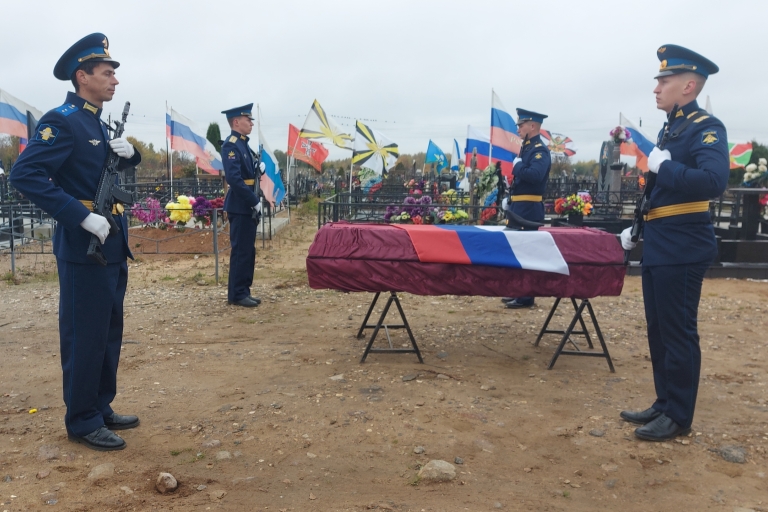 В Тверской области простились с рядовым, трагически погибшим на СВО