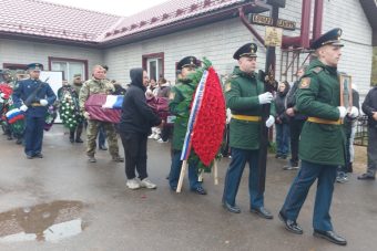 В Тверской области простились с рядовым, трагически погибшим на СВО В Тверской области простились с рядовым, трагически погибшим на СВО