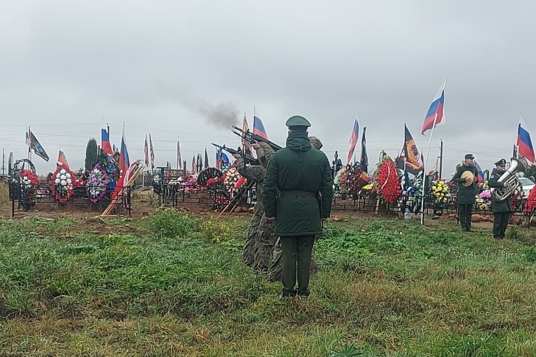 В Тверской области похоронили бойцов, погибших на СВО