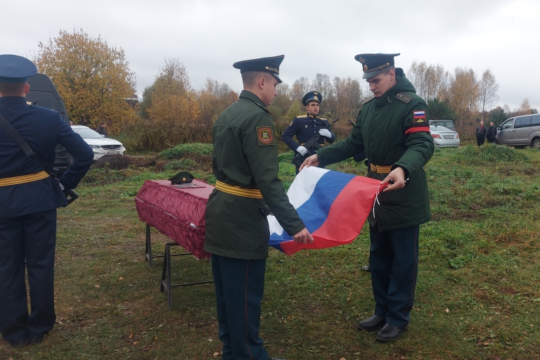 В Тверской области похоронили бойцов, погибших на СВО