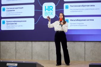 «Ростелеком» представил регионам готовые к внедрению ИИ-решения для задач госуправления «Ростелеком» представил регионам готовые к внедрению ИИ-решения для задач госуправления