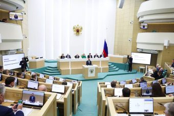 Виталий Королев выступил в Совете Федерации