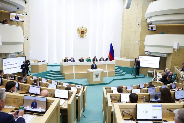 Виталий Королев выступил в Совете Федерации
