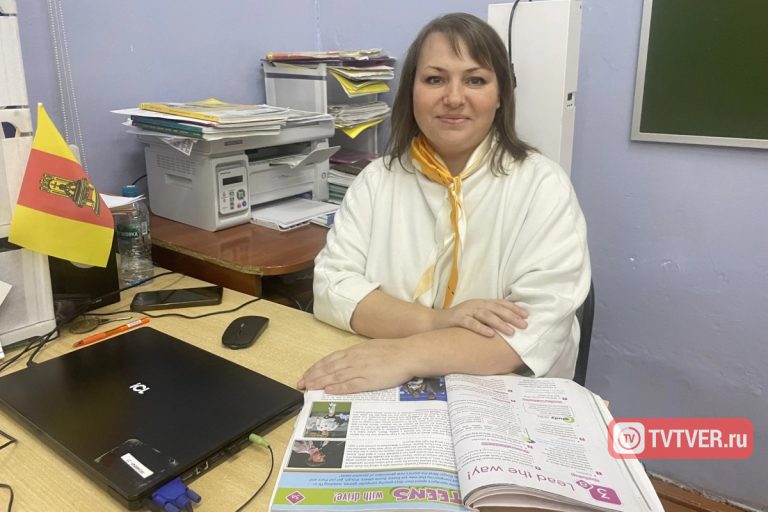 В Тверской области первая наставница вдохновила ученицу посвятить жизнь педагогике
