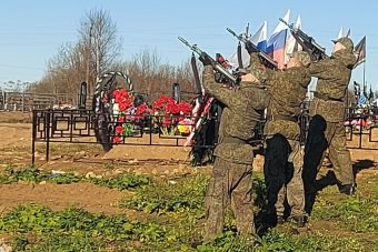 В Тверской области простились с молодым участником СВО В Тверской области простились с молодым участником СВО