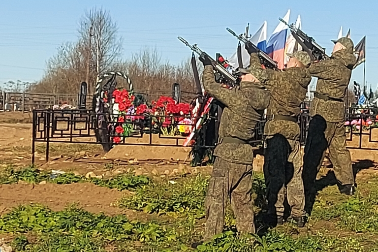 В Тверской области простились с молодым участником СВО