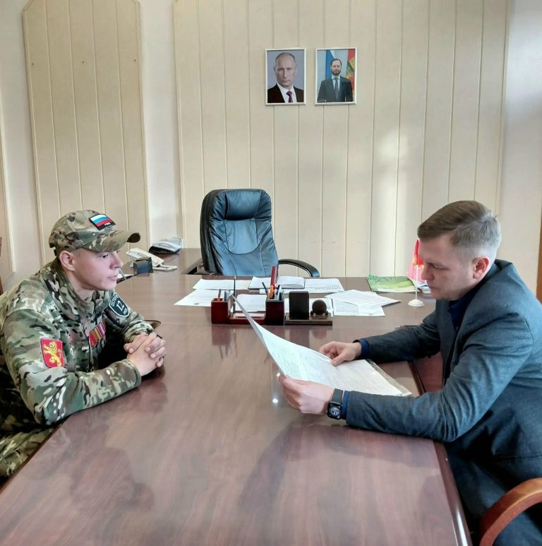 Назначен новый руководитель Ржевского округа