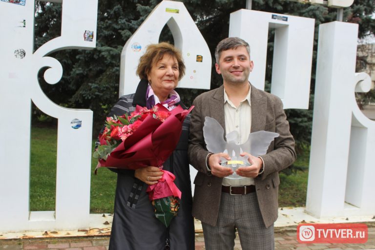 В Тверь на работу с победой вернулся «Учитель года».