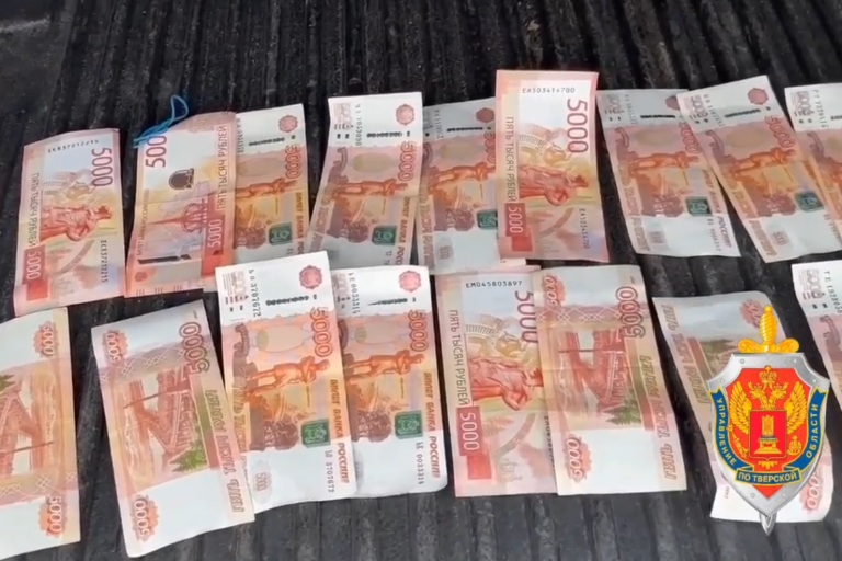Коммерсант в Твери пытался дать взятку полицейскому и оказался в ФСБ